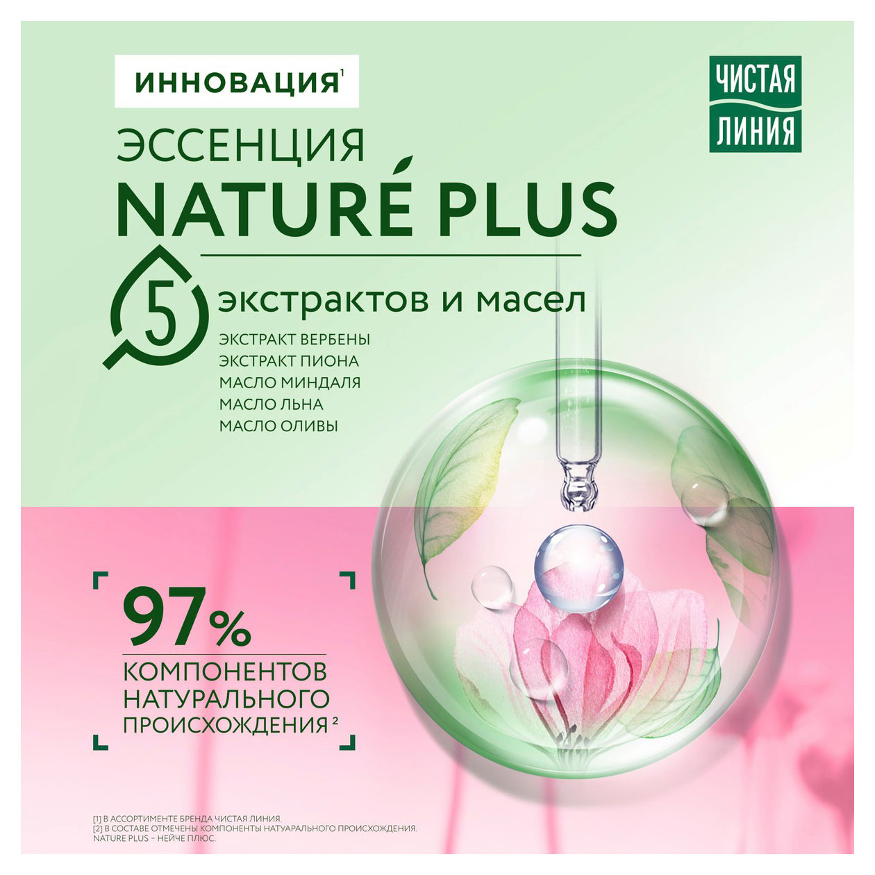 https://www.auchan.ru/files/original/32049832