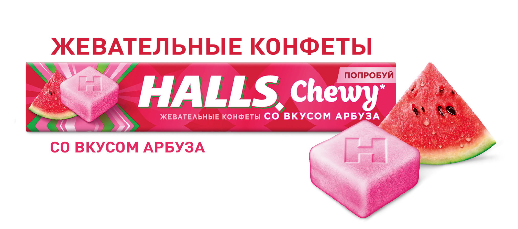 https://www.auchan.ru/files/original/32109300