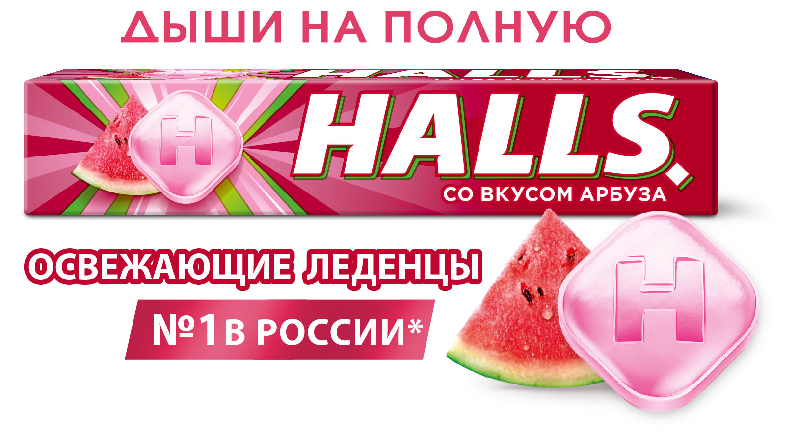 https://www.auchan.ru/files/original/32109316