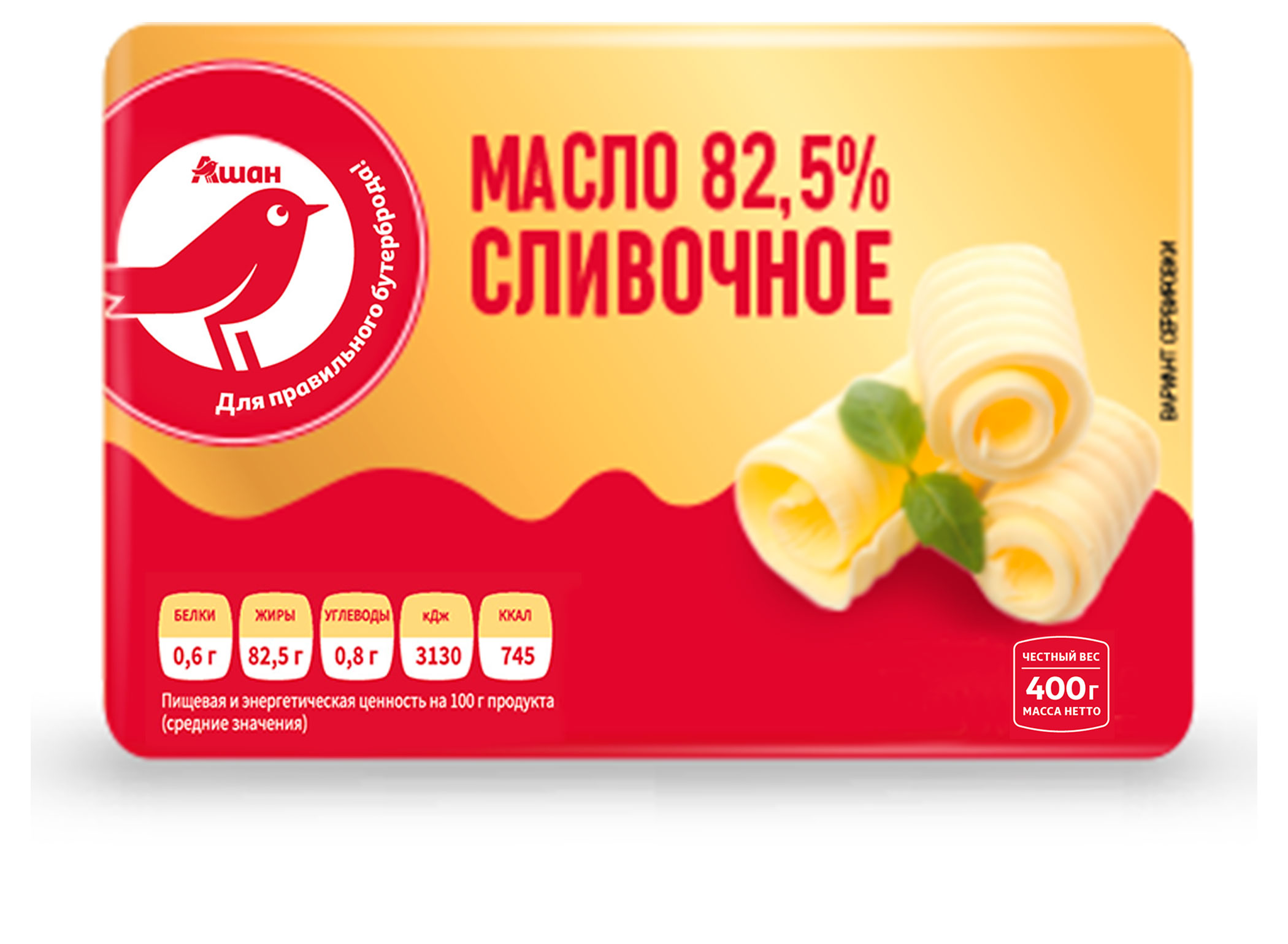 https://www.auchan.ru/files/original/32109428