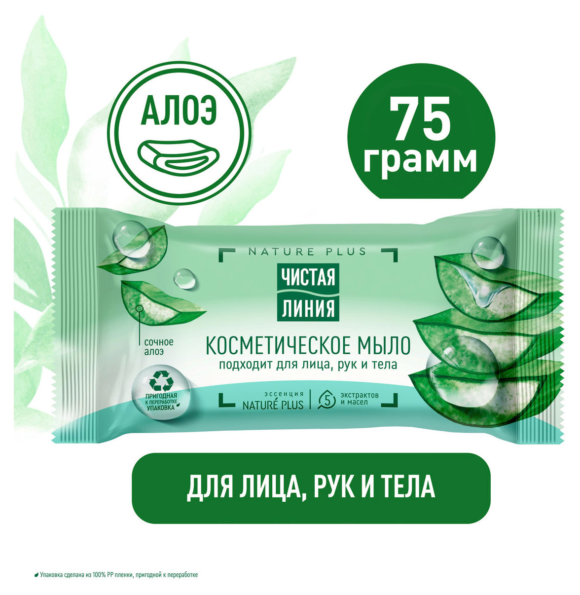 https://www.auchan.ru/files/original/32109456