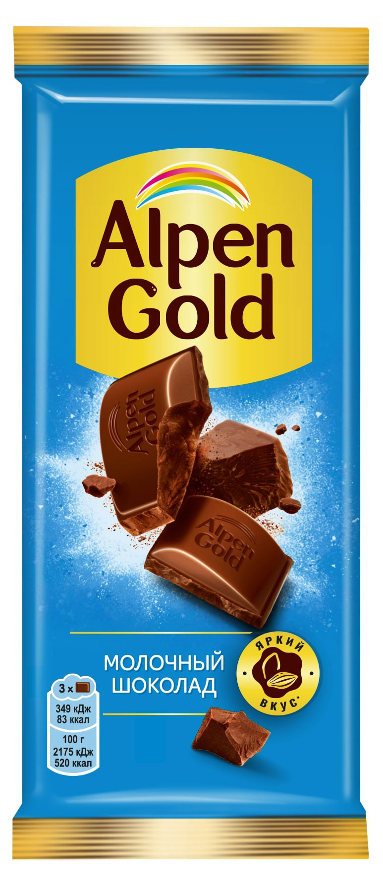 Шоколад молочный Alpen Gold, 80 г