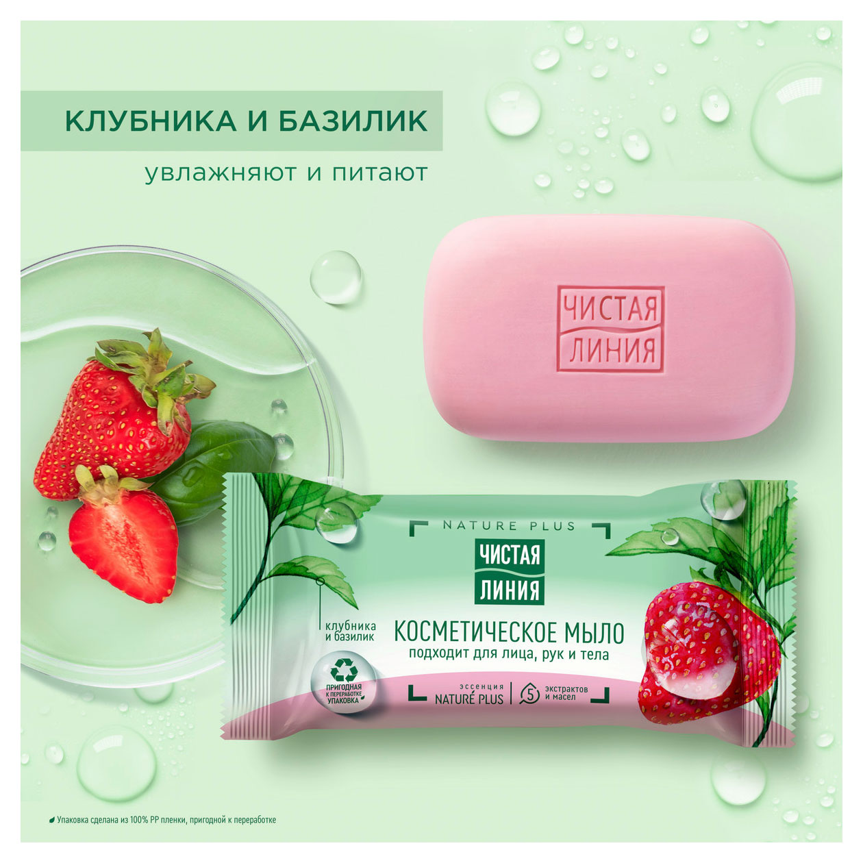 https://www.auchan.ru/files/original/32109600