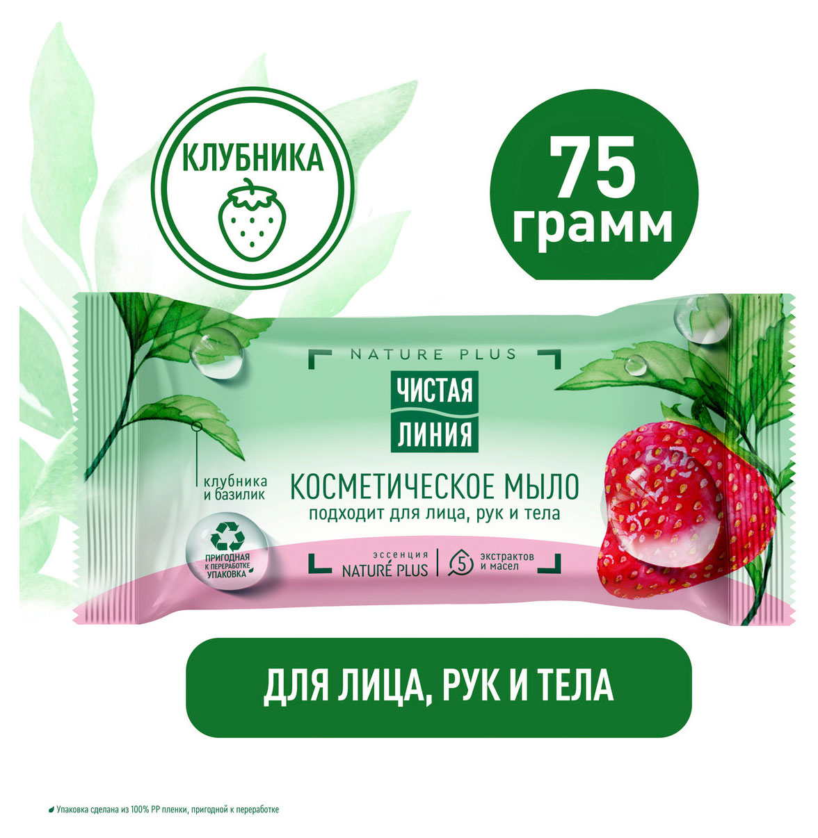 https://www.auchan.ru/files/original/32109612