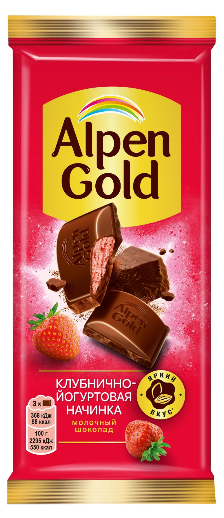 Шоколад молочный Alpen Gold клубнично-йогуртовая начинка, 80 г