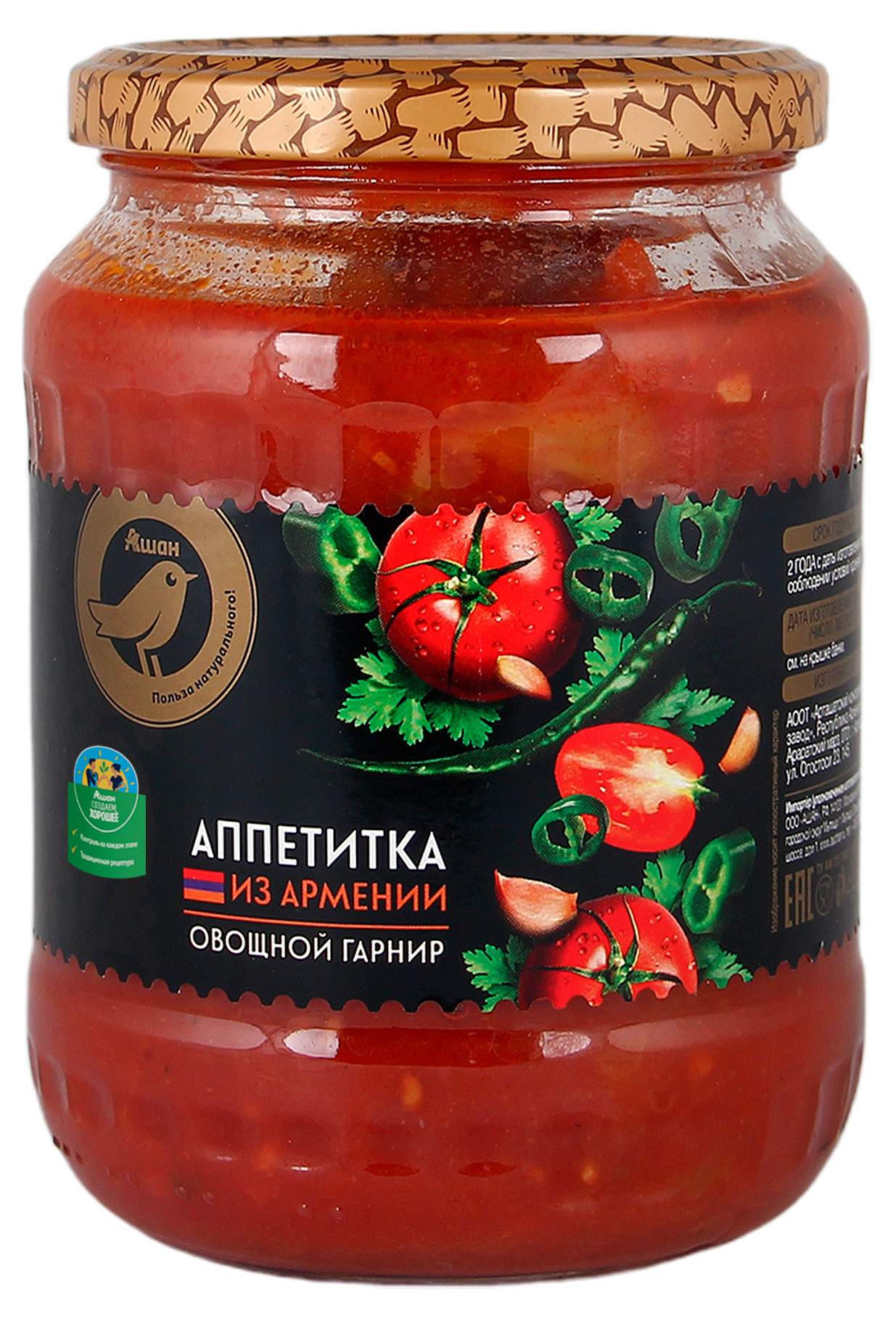 https://www.auchan.ru/files/original/32109716