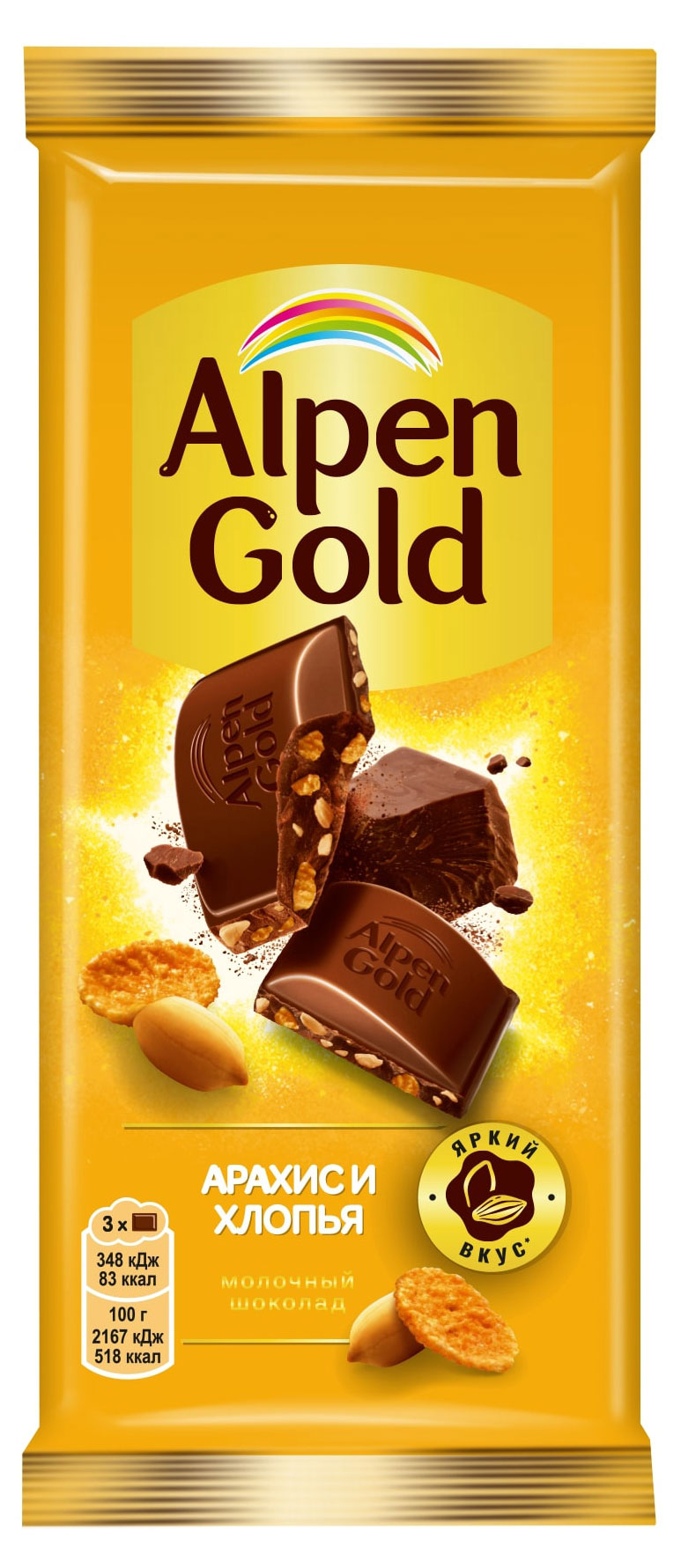 Шоколад молочный Alpen Gold арахис и хлопья, 80 г