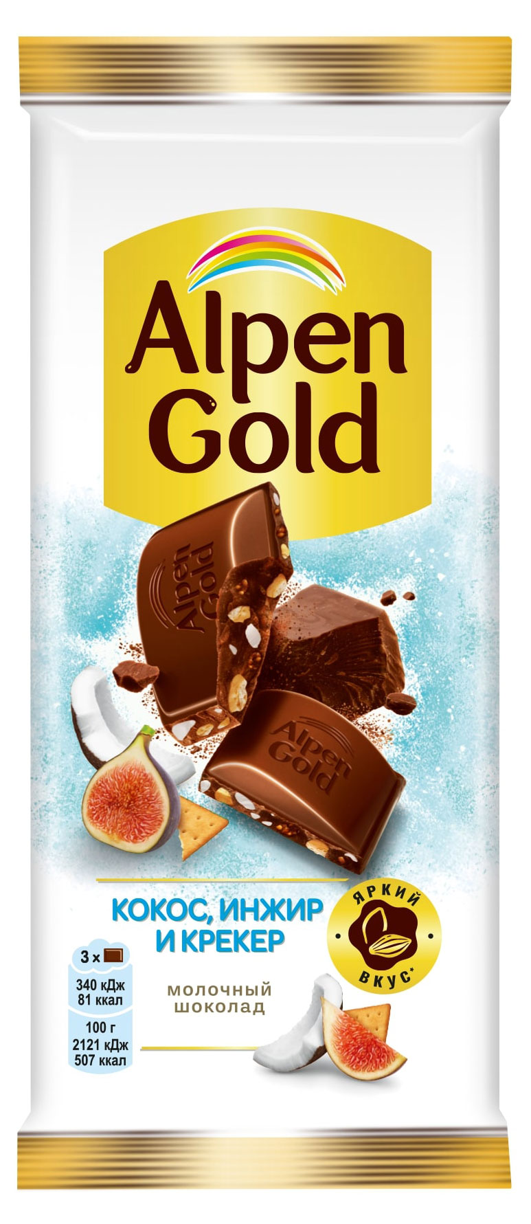 Alpen Gold | Шоколад молочный Alpen Gold кокос инжир и крекер, 80 г