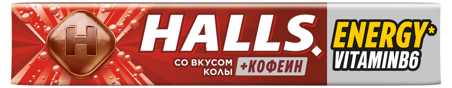 Леденцы Halls со вкусом колы + кофеин, 25 г