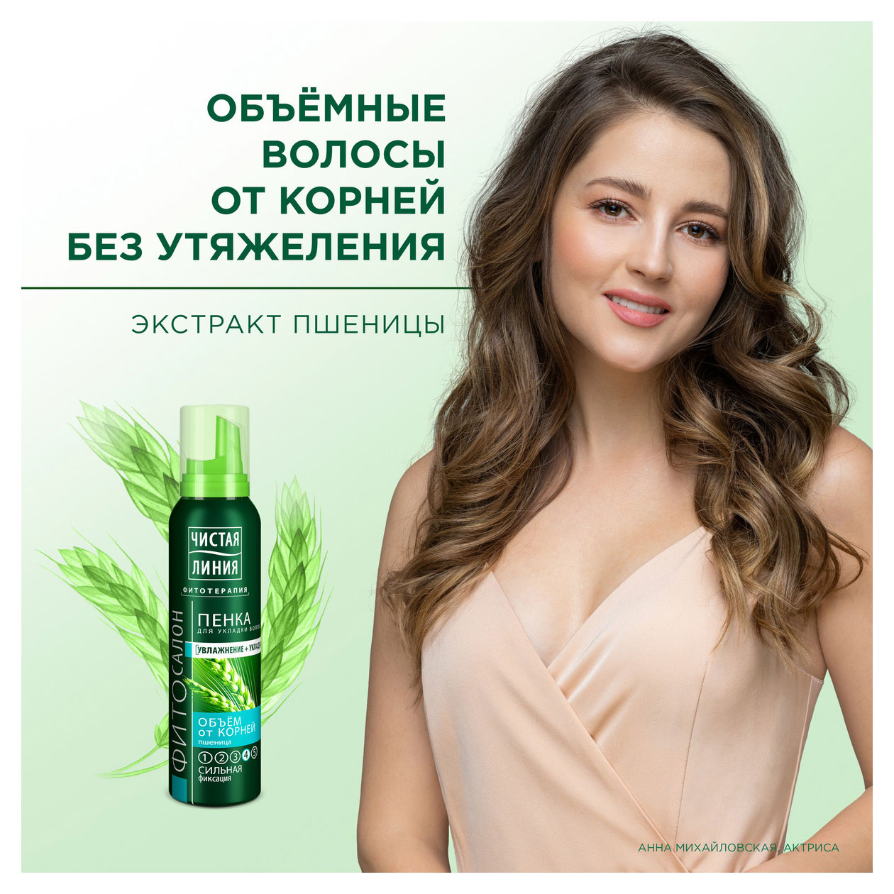 https://www.auchan.ru/files/original/32110516