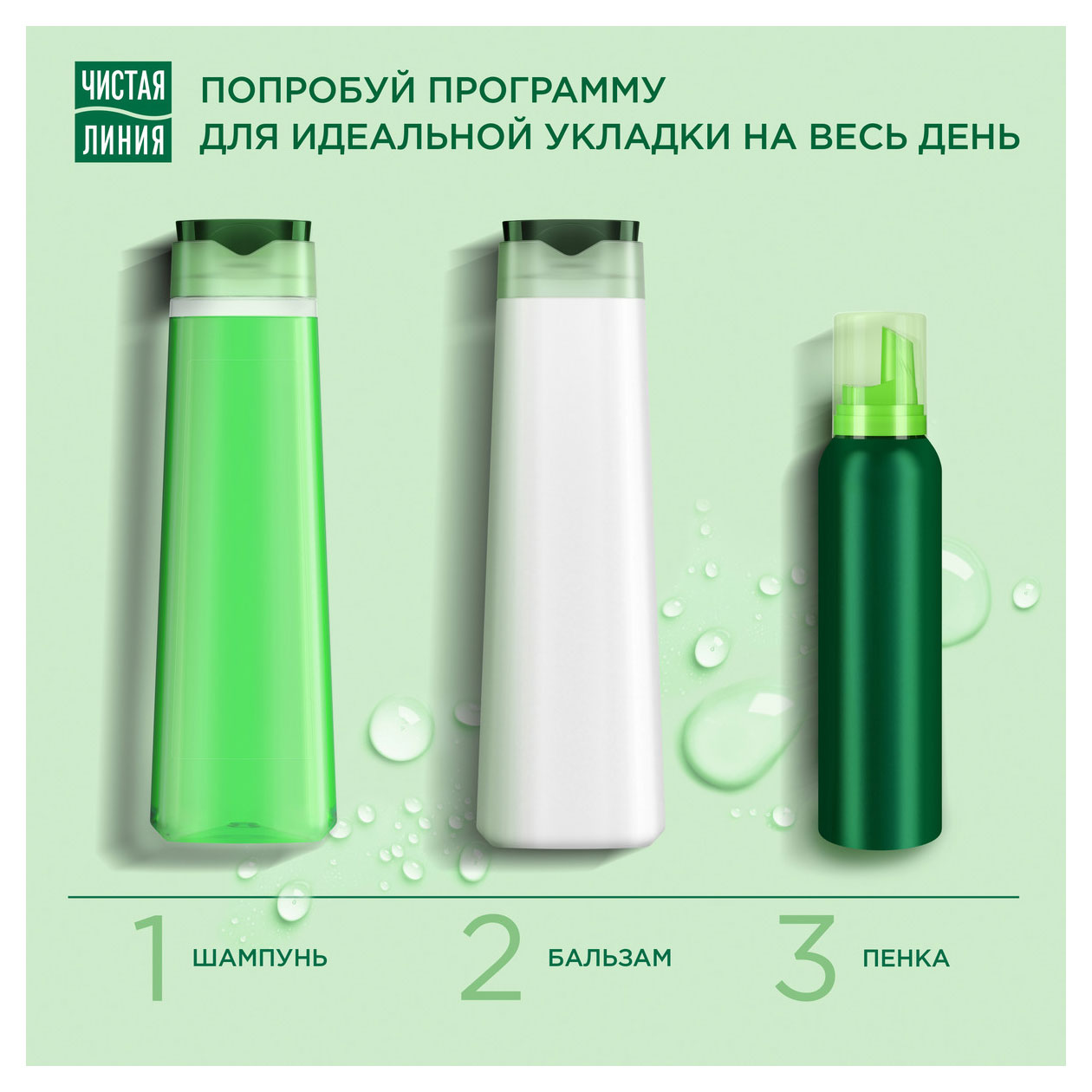 https://www.auchan.ru/files/original/32110568