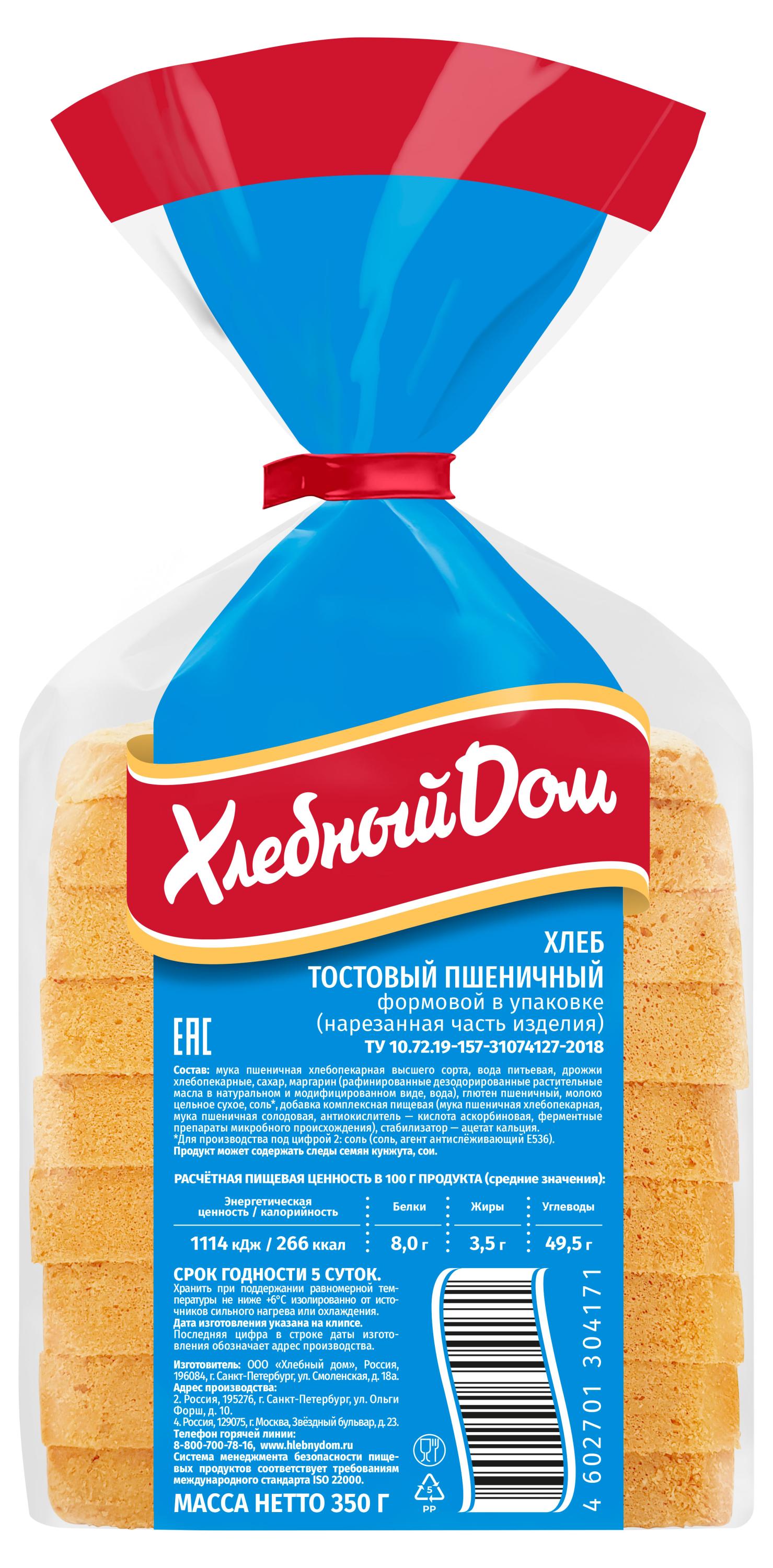 https://www.auchan.ru/files/original/32110588