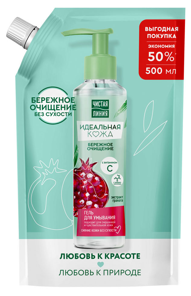 https://www.auchan.ru/files/original/32110740