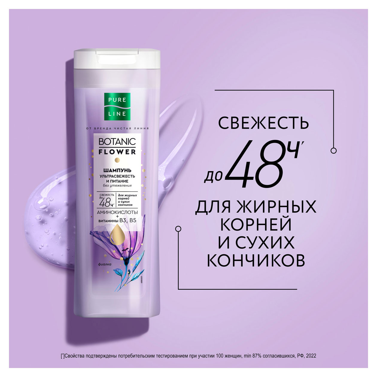 https://www.auchan.ru/files/original/32110792