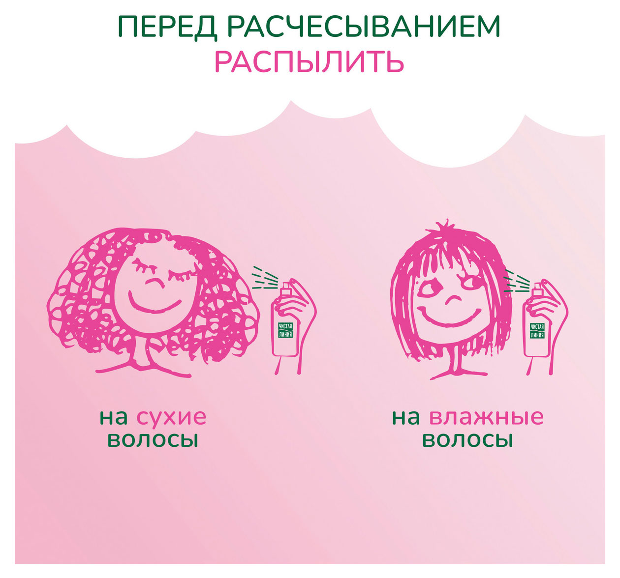 https://www.auchan.ru/files/original/32110924