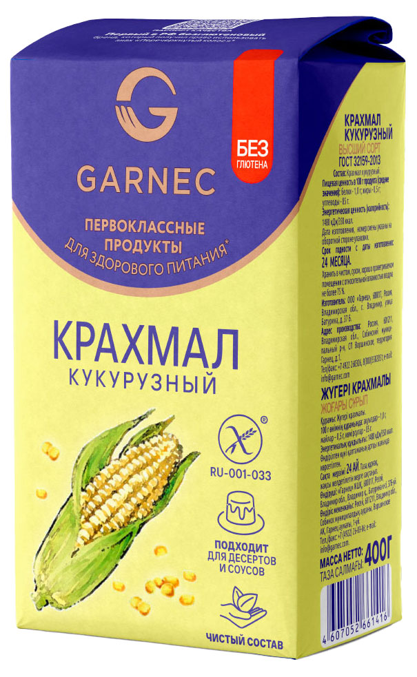 Garnec | Крахмал кукурузный Garnec без глютена высший сорт, 400 г