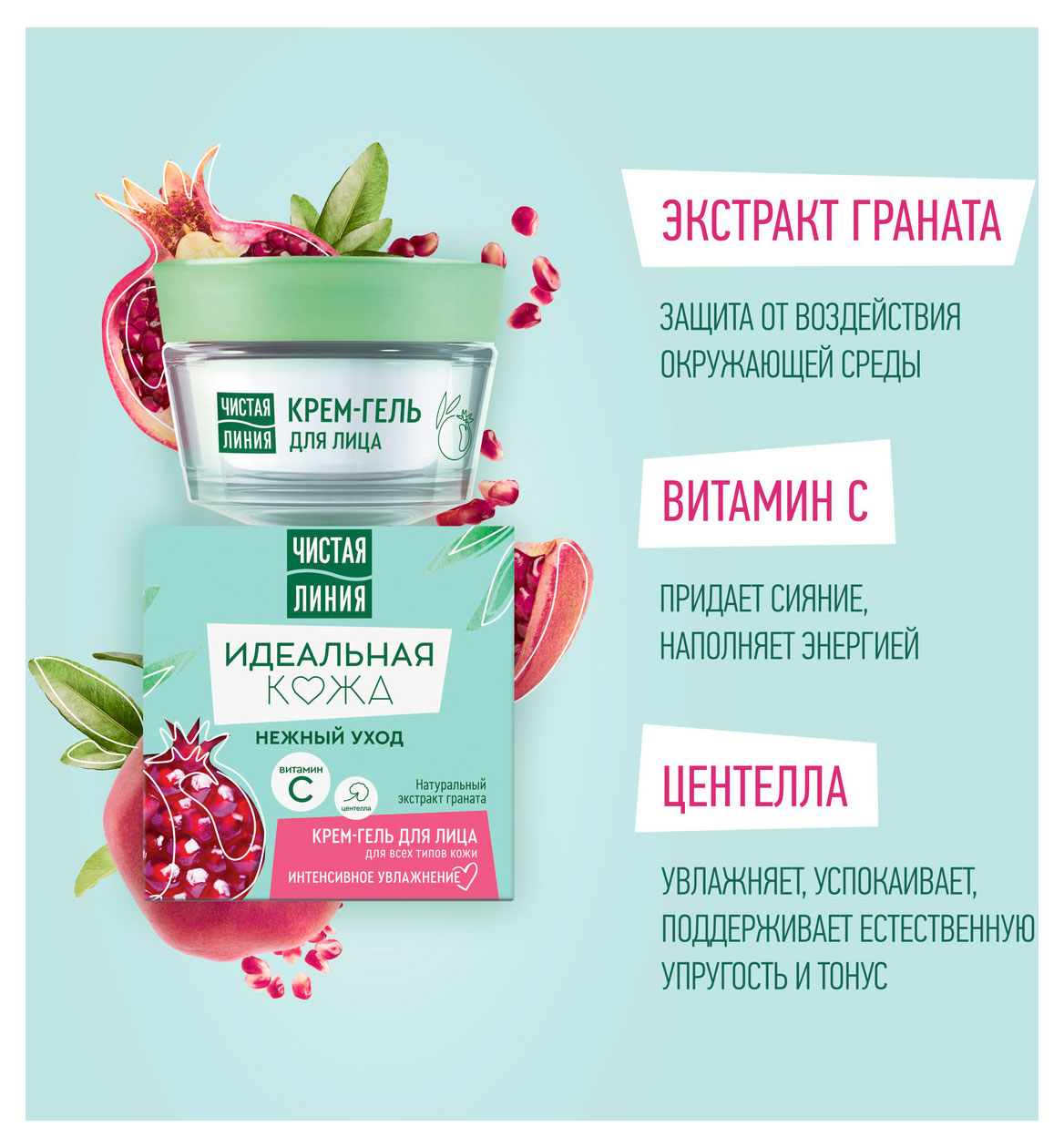 https://www.auchan.ru/files/original/32111596