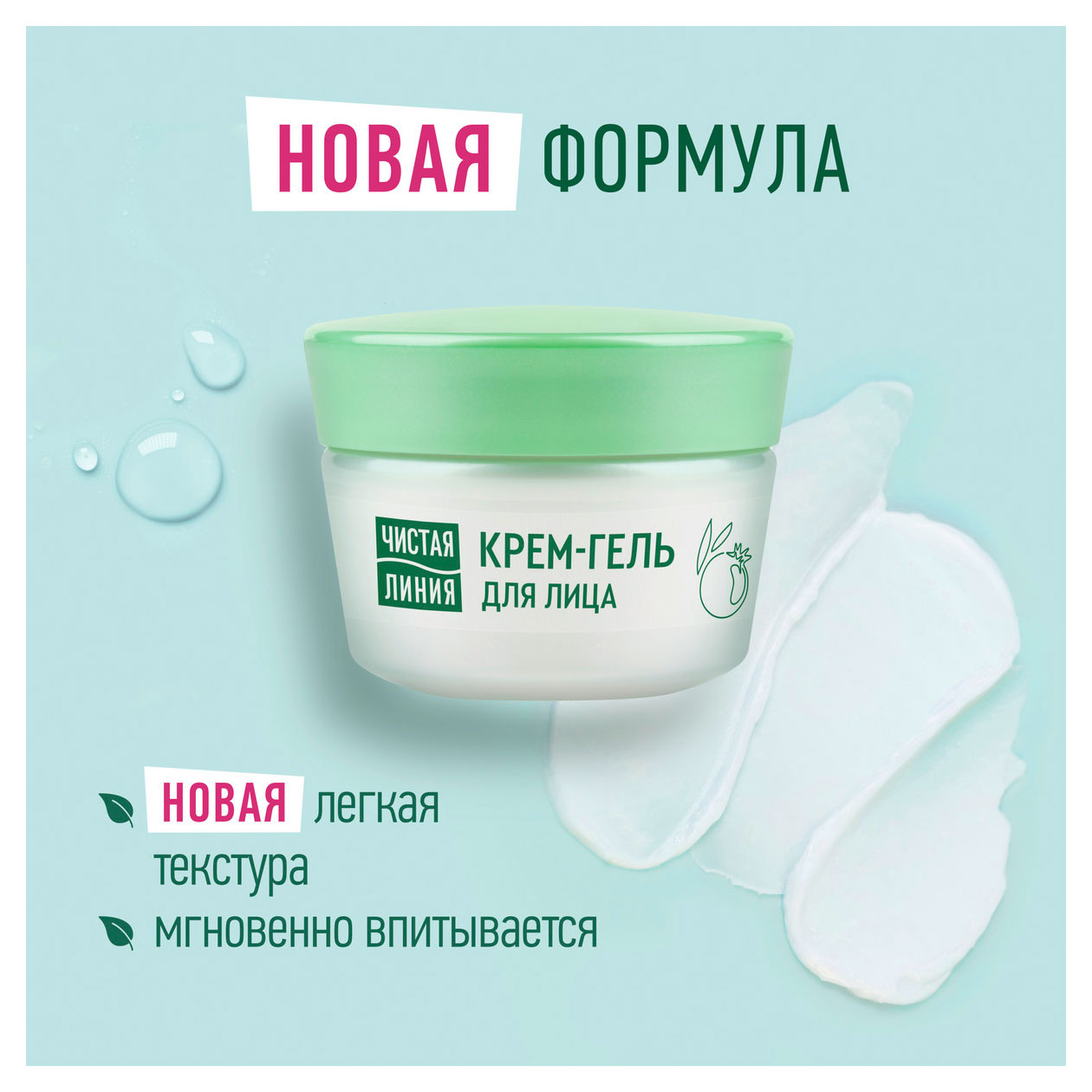 https://www.auchan.ru/files/original/32111608