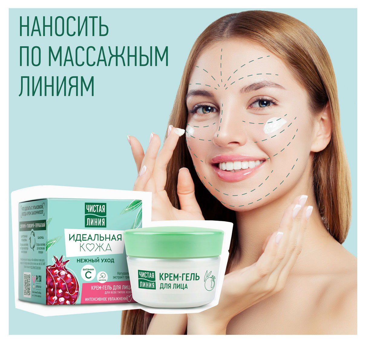 https://www.auchan.ru/files/original/32111640