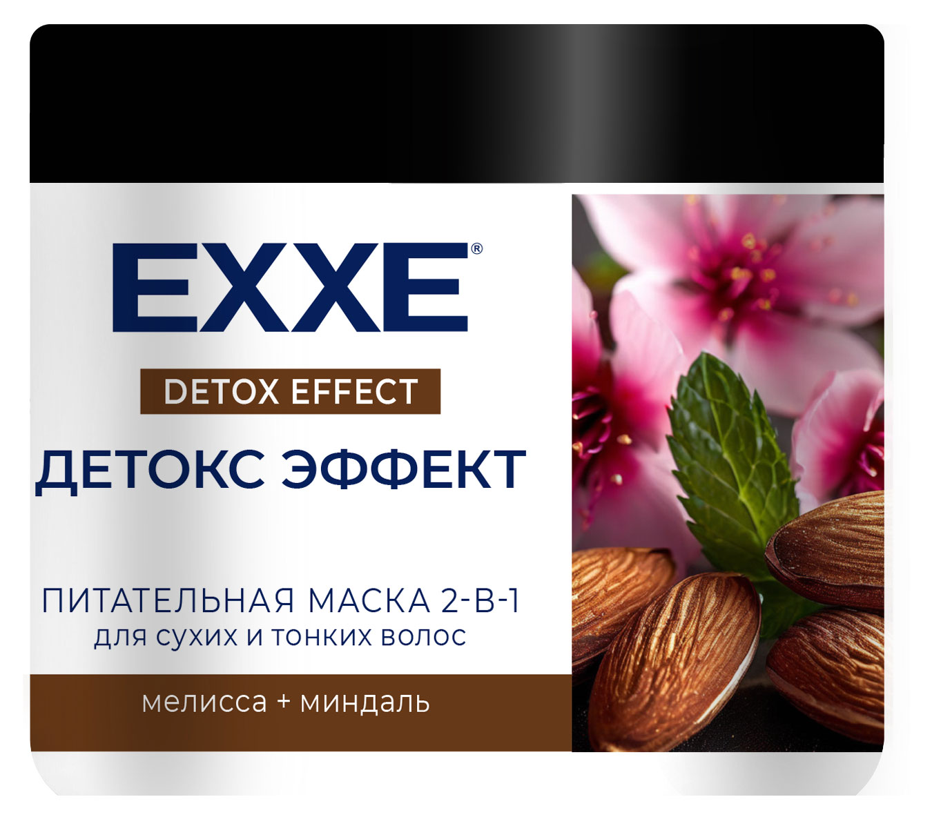 Маска для волос Exxe Детокс эффект 2в1 питательная для сухих и тонких волос, 500 мл