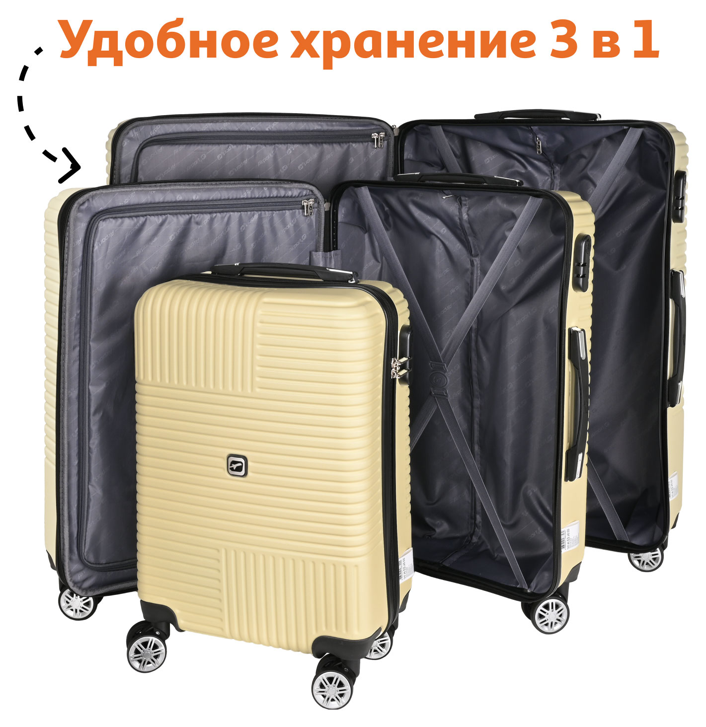 https://www.auchan.ru/files/original/32170556