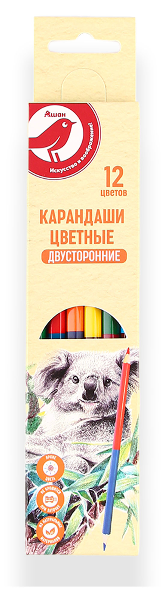 https://www.auchan.ru/files/original/32171800