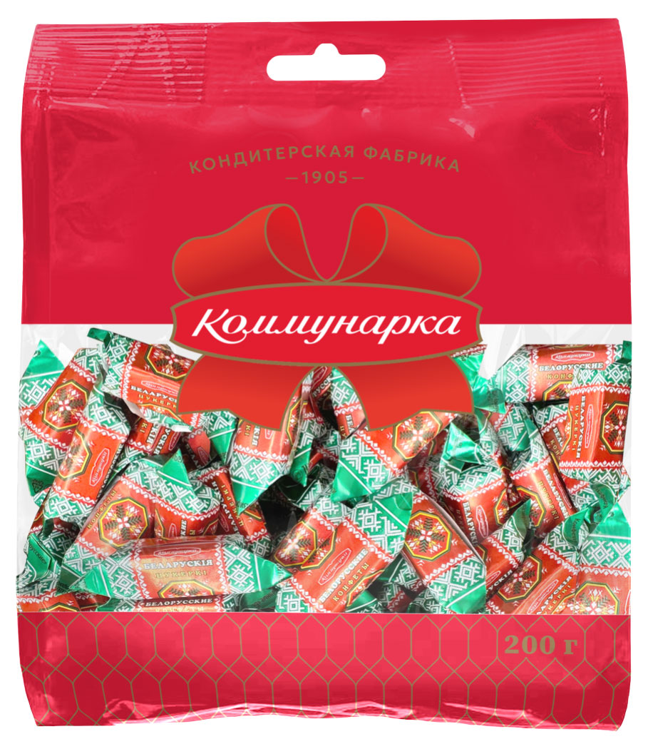 Конфеты «Коммунарка» Белорусские, 200 г