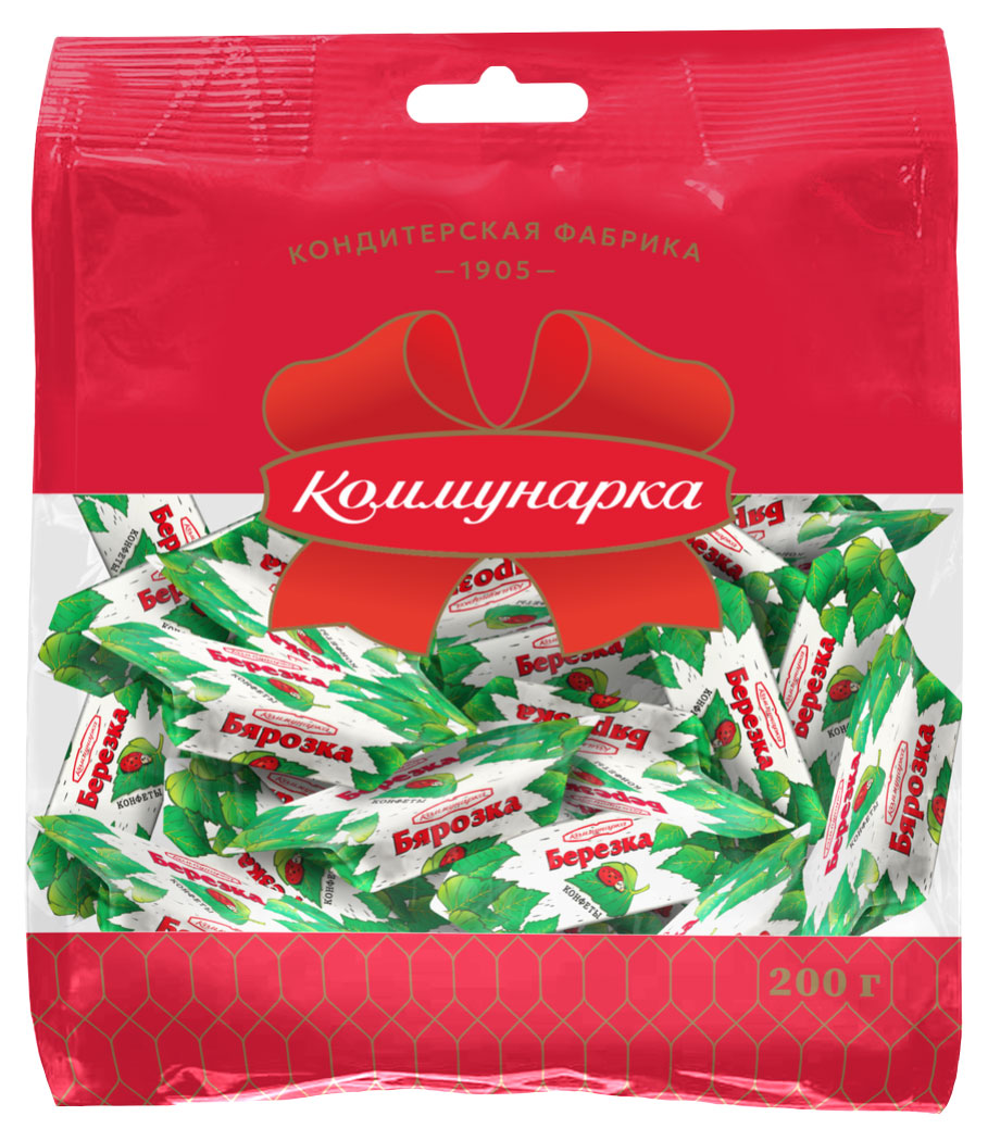 Конфеты «Коммунарка» Берёзка, 200 г