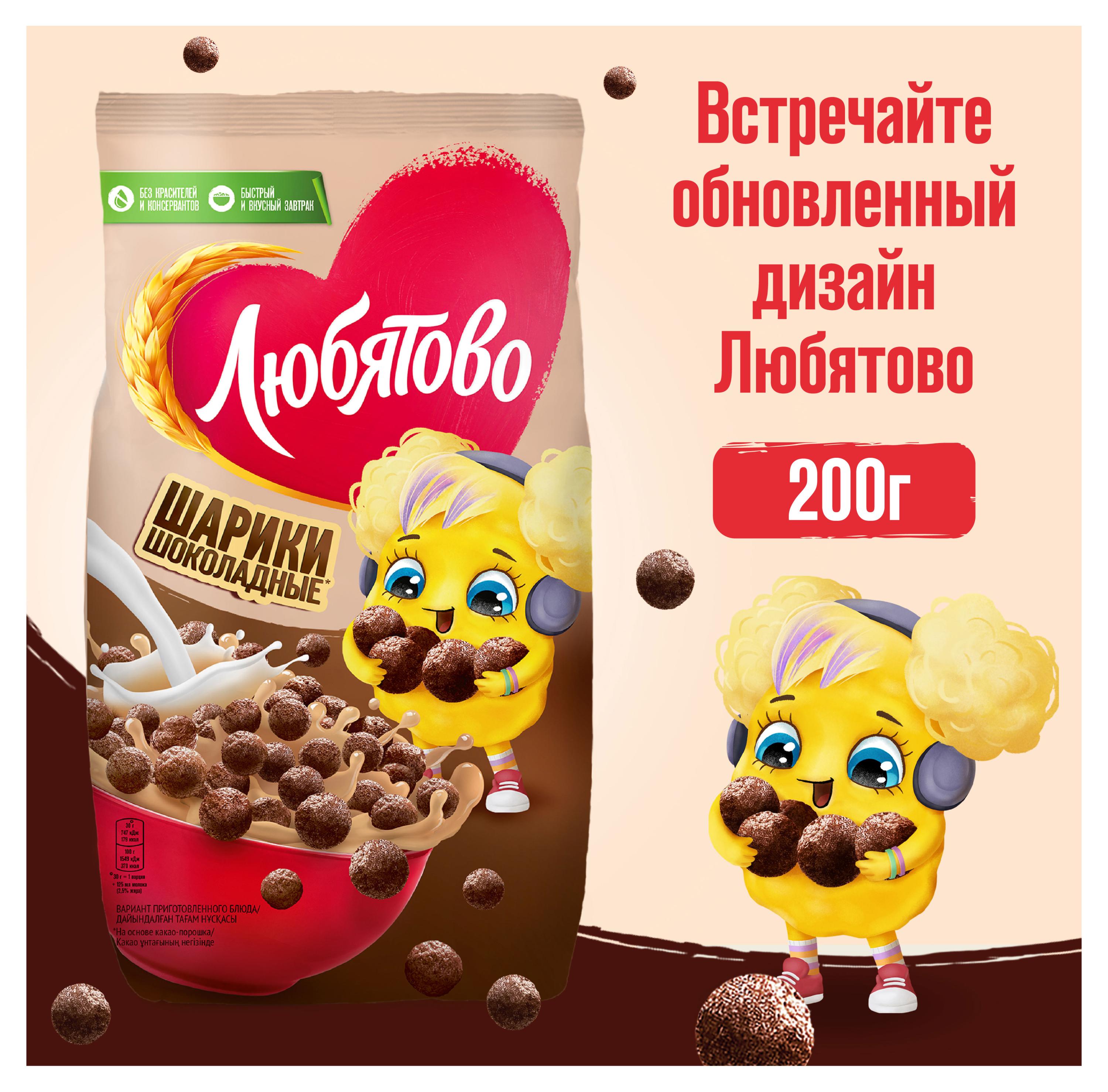 https://www.auchan.ru/files/original/32175272