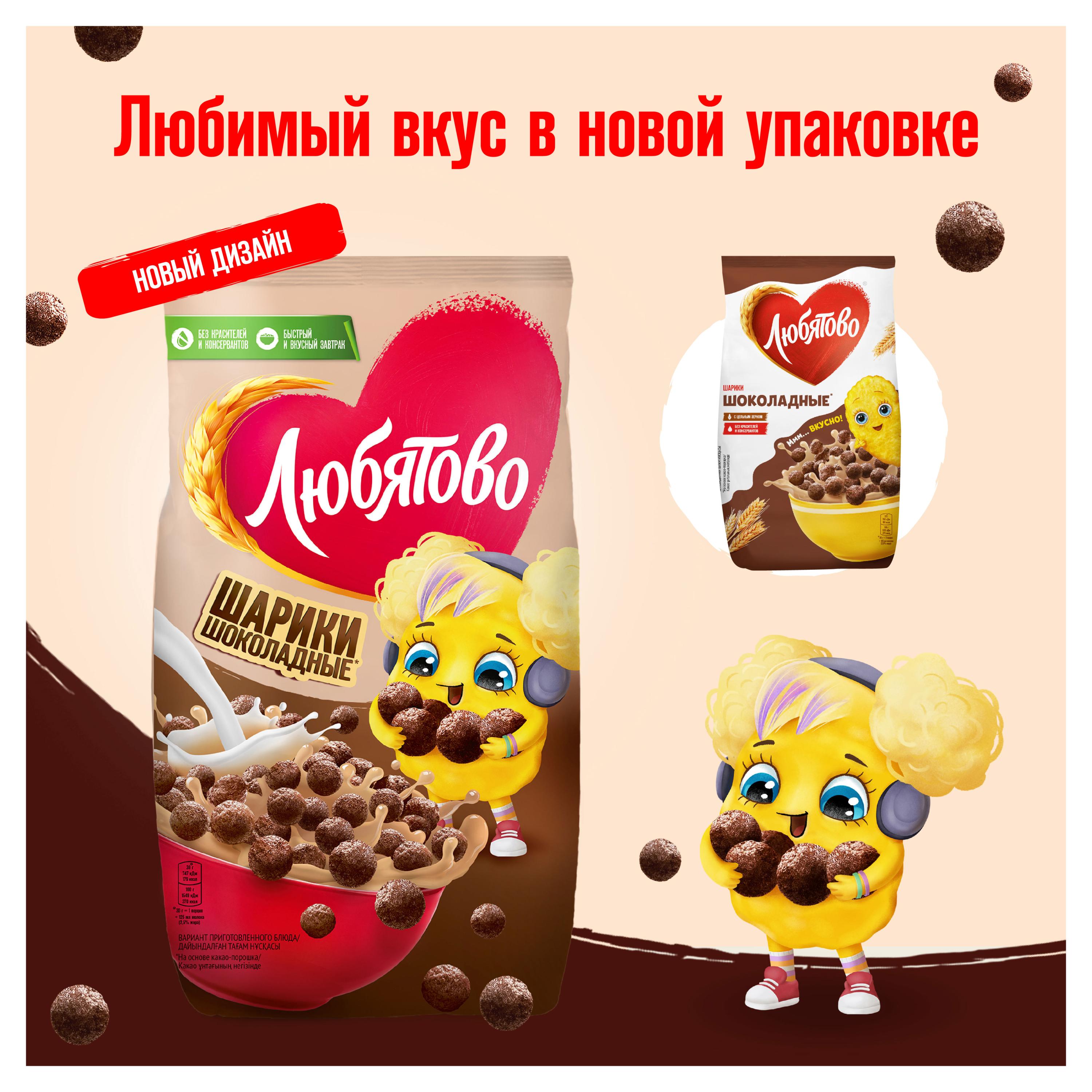 https://www.auchan.ru/files/original/32175312