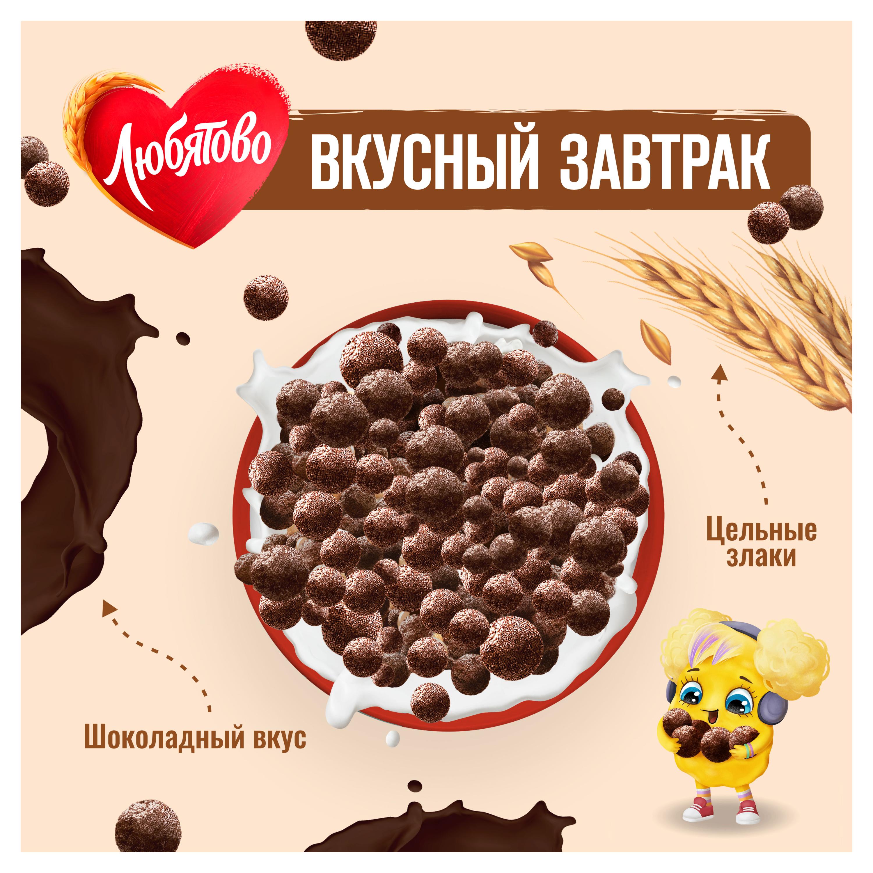 https://www.auchan.ru/files/original/32175332