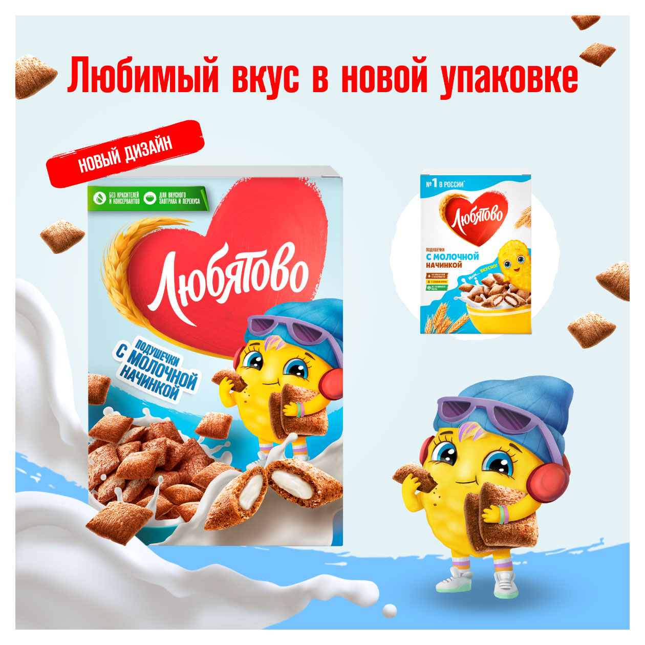 https://www.auchan.ru/files/original/32175456