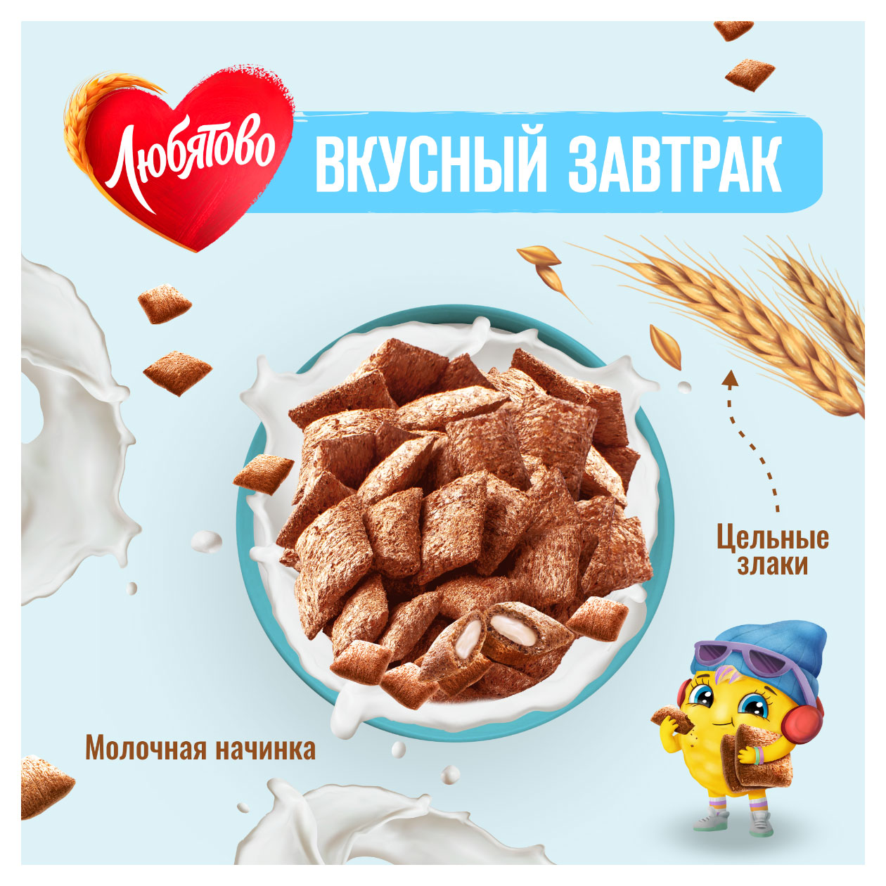 https://www.auchan.ru/files/original/32175472