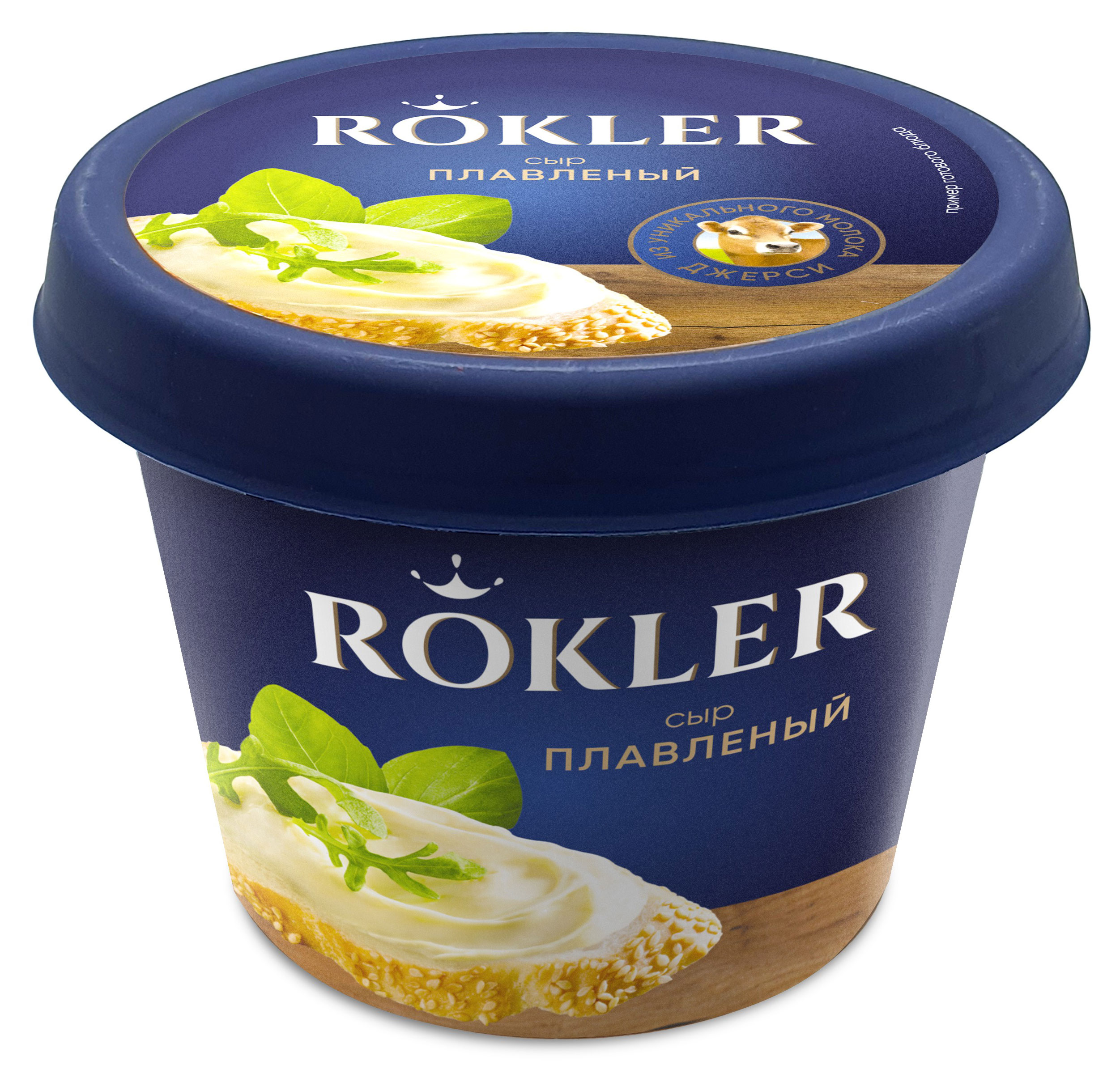 Rokler | Сыр плавленный Rokler Сливочный 45% БЗМЖ, 230 г