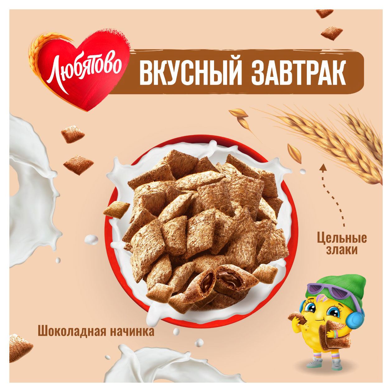 https://www.auchan.ru/files/original/32175584