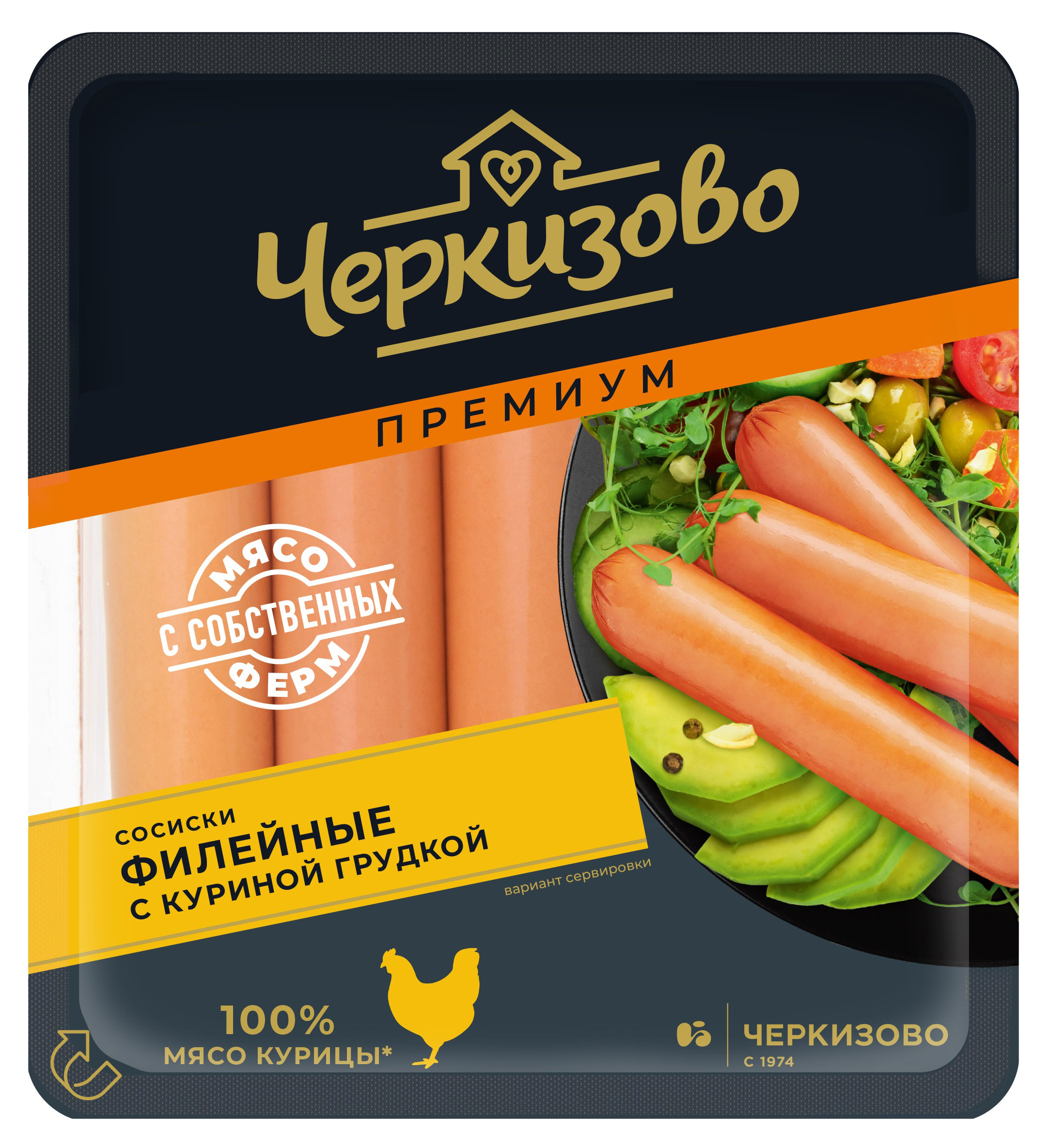 https://www.auchan.ru/files/original/32175780