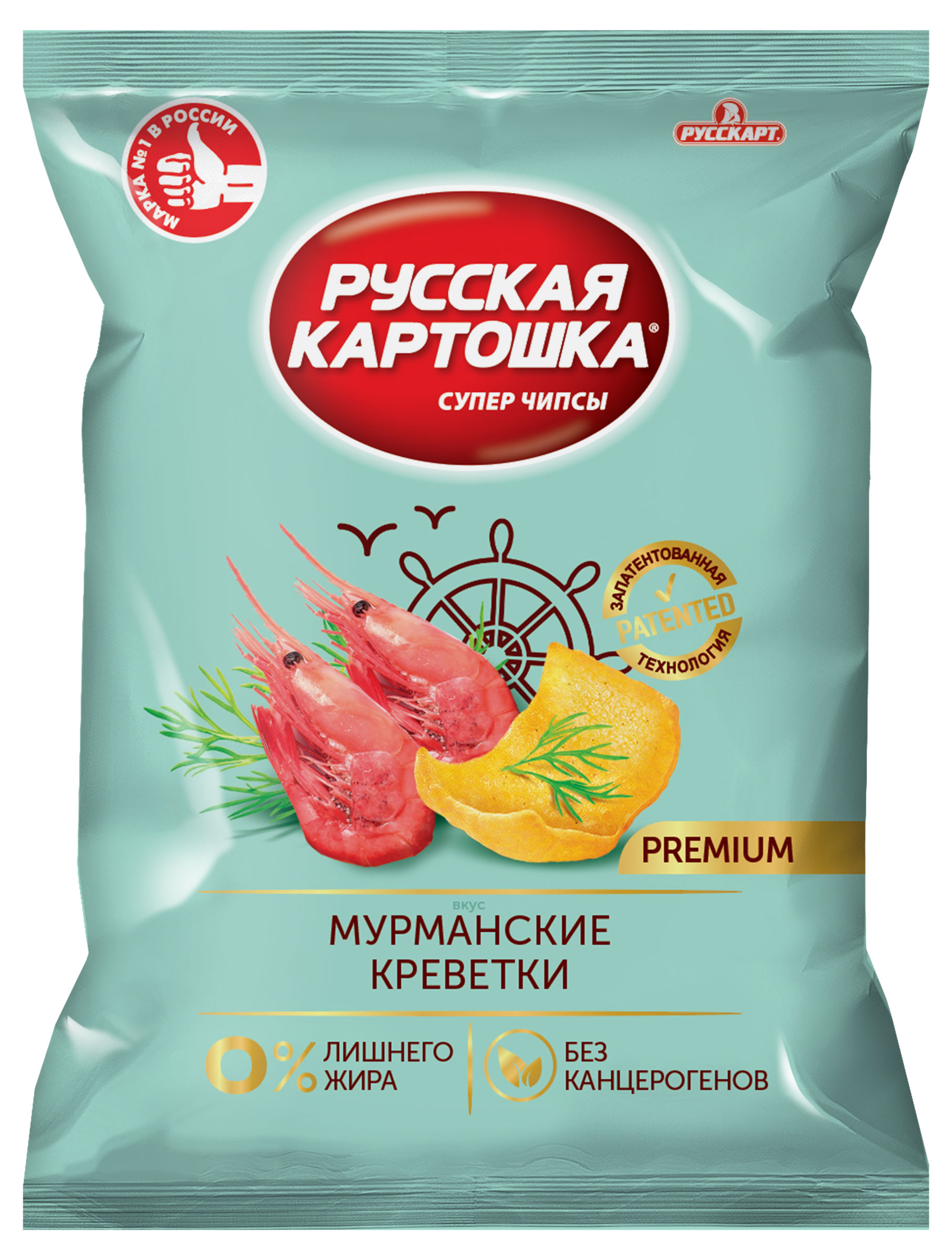 Чипсы картофельные «Русская картошка» со вкусом мурманских креветок, 75 г