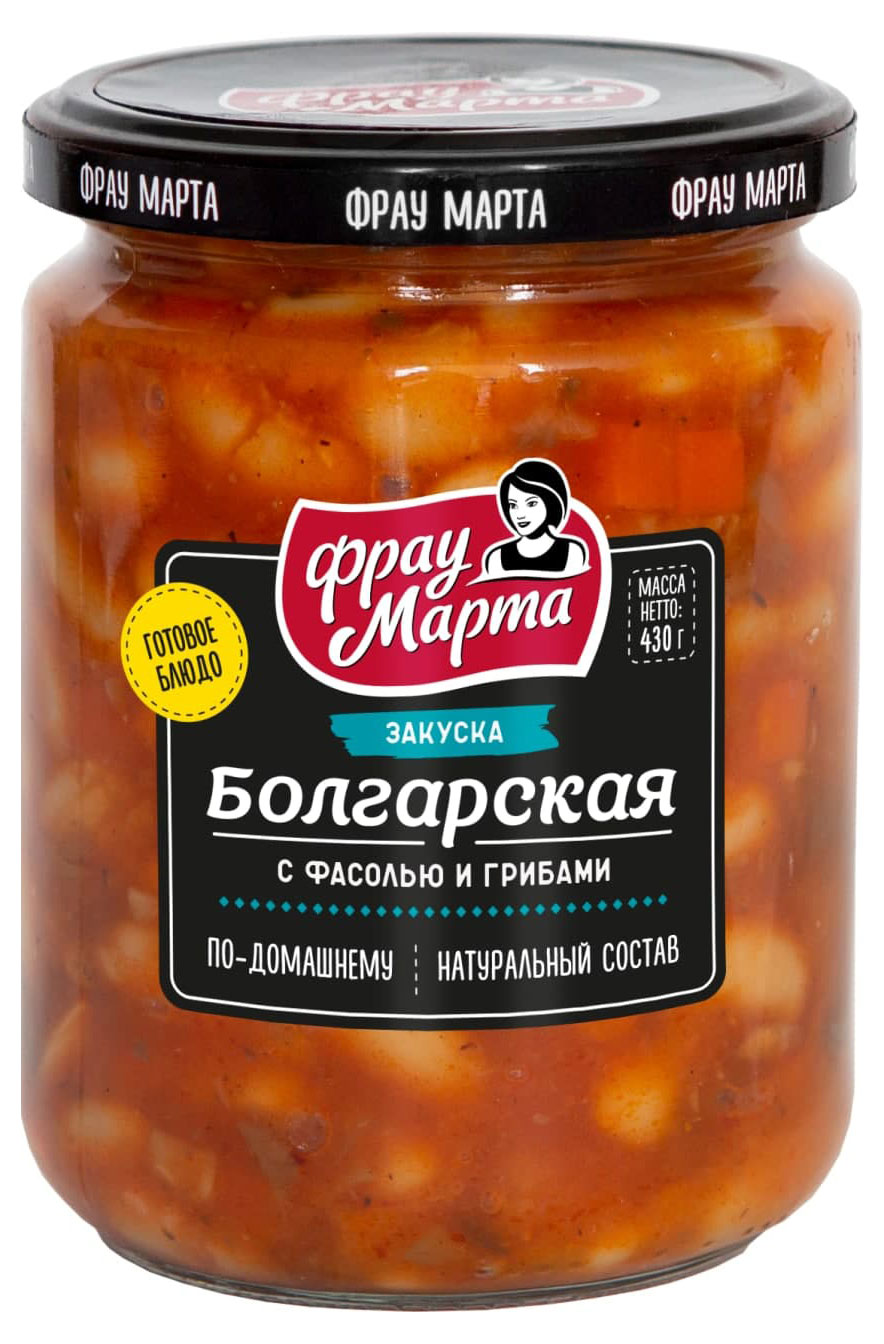 Фрау Марта | Закуска «Фрау Марта» Болгарская с фасолью и грибами, 430 г