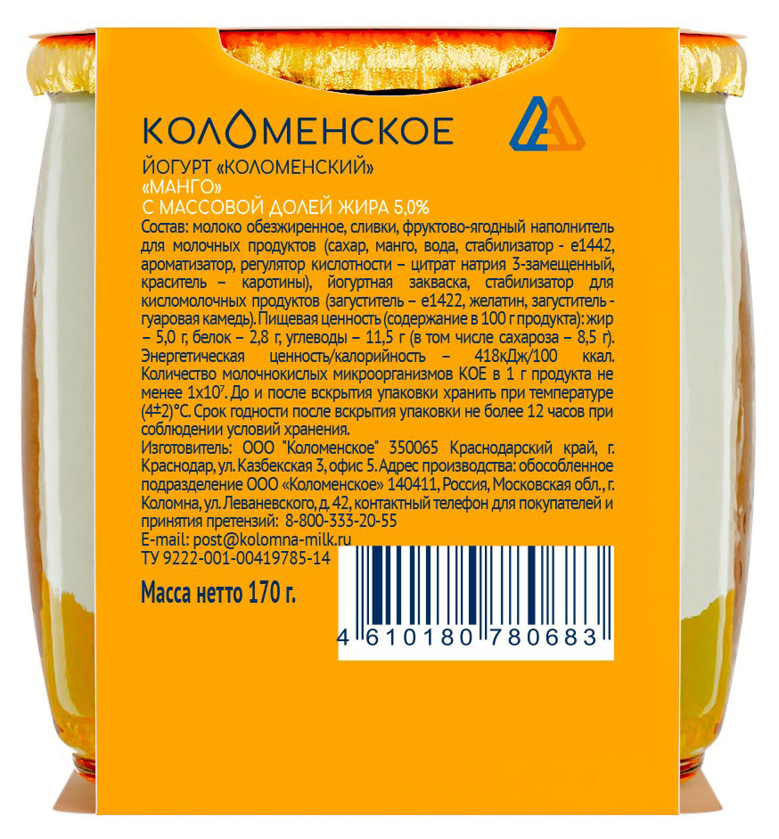 https://www.auchan.ru/files/original/32178316