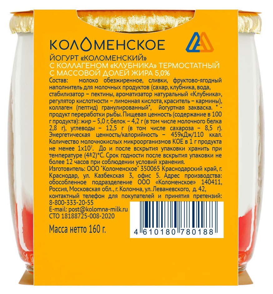 https://www.auchan.ru/files/original/32178388