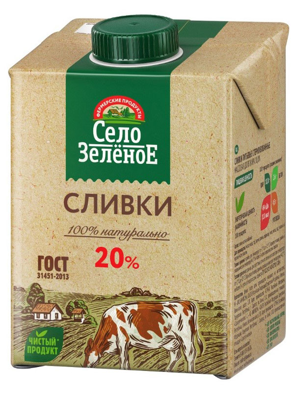 https://www.auchan.ru/files/original/32179152