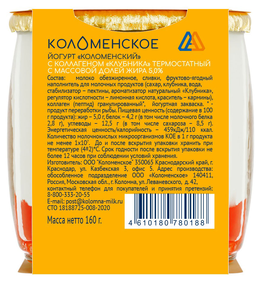 https://www.auchan.ru/files/original/32179420