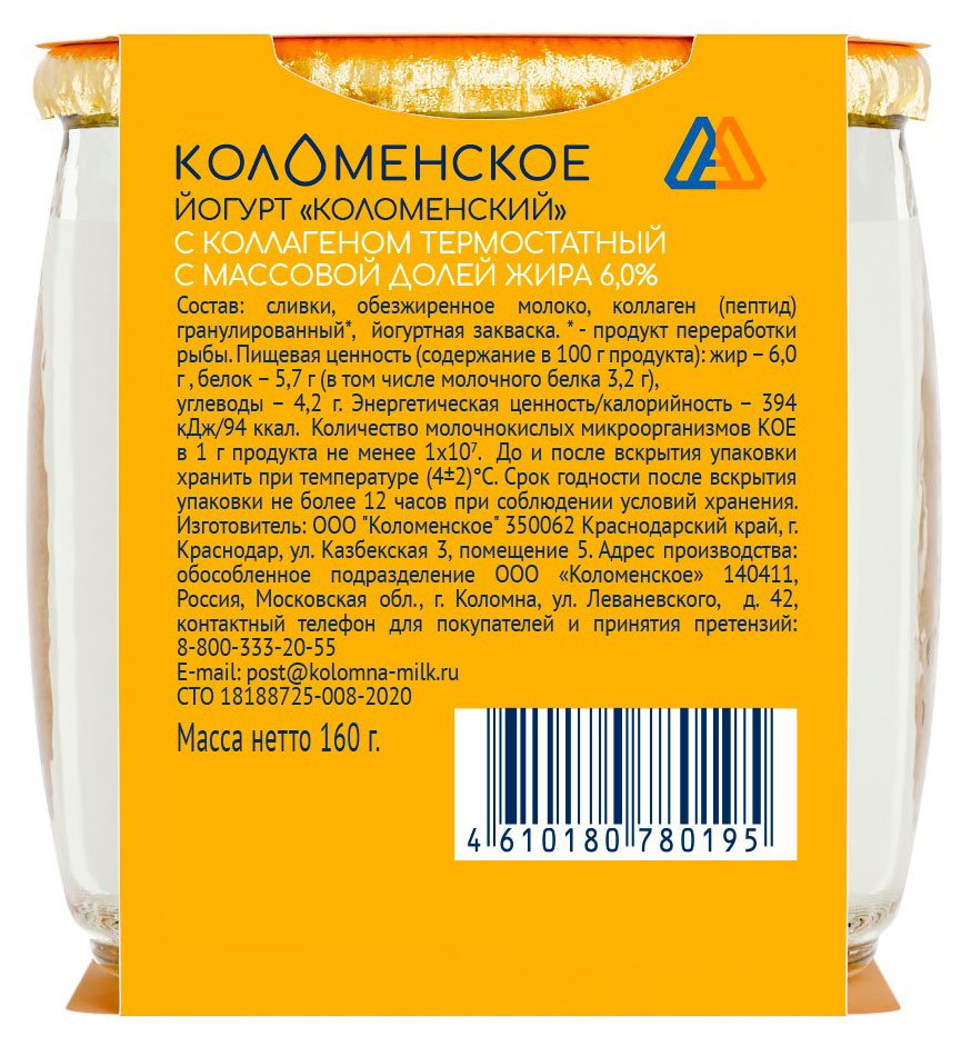 https://www.auchan.ru/files/original/32179492