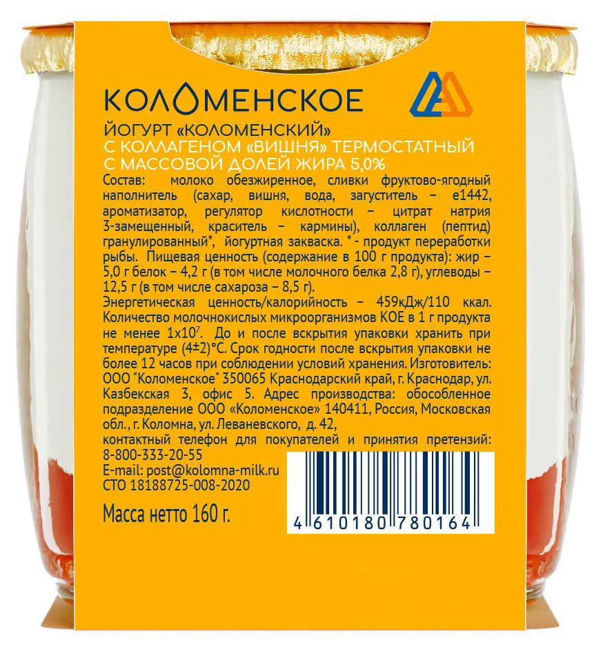 https://www.auchan.ru/files/original/32179560