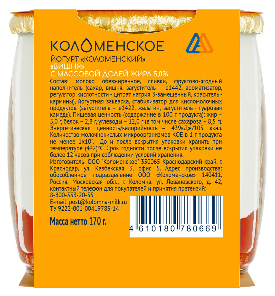 https://www.auchan.ru/files/original/32179628