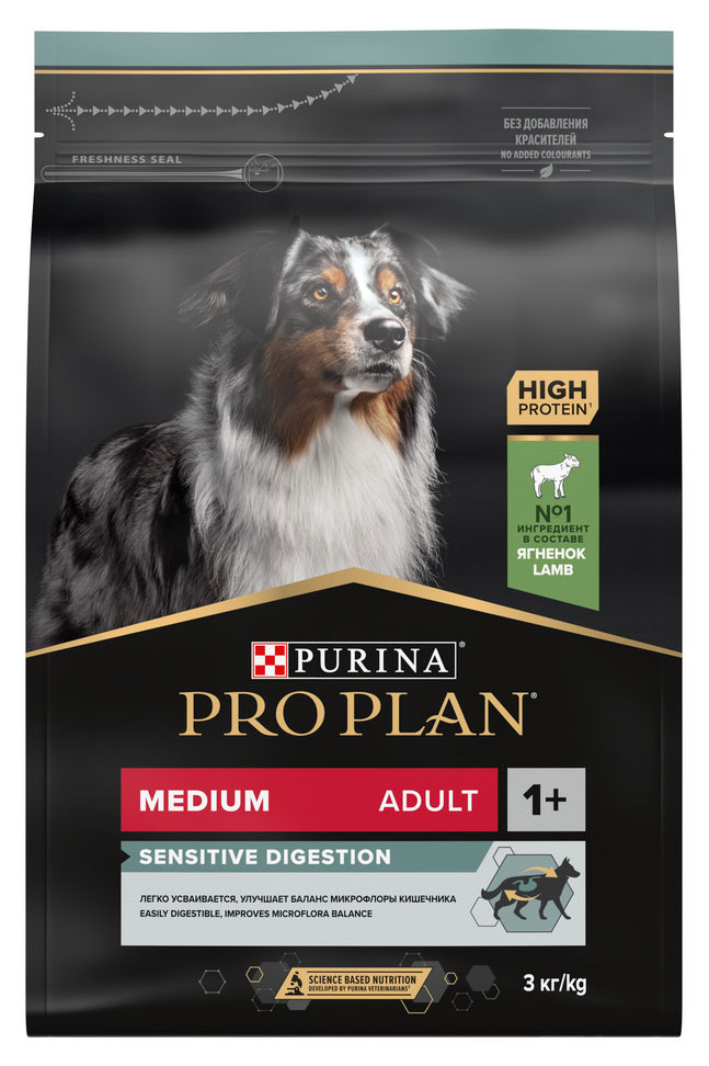 Сухой корм для собак Pro Plan Medium ягненок, 3 кг