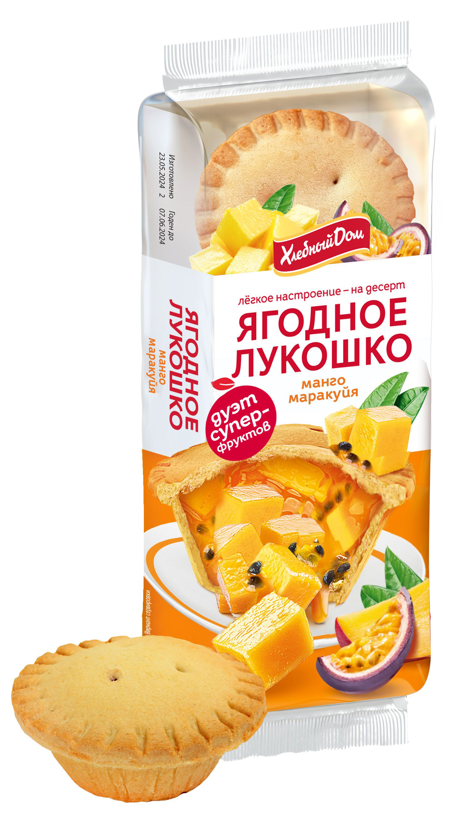 https://www.auchan.ru/files/original/32180132