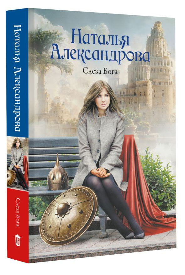 https://www.auchan.ru/files/original/32180484