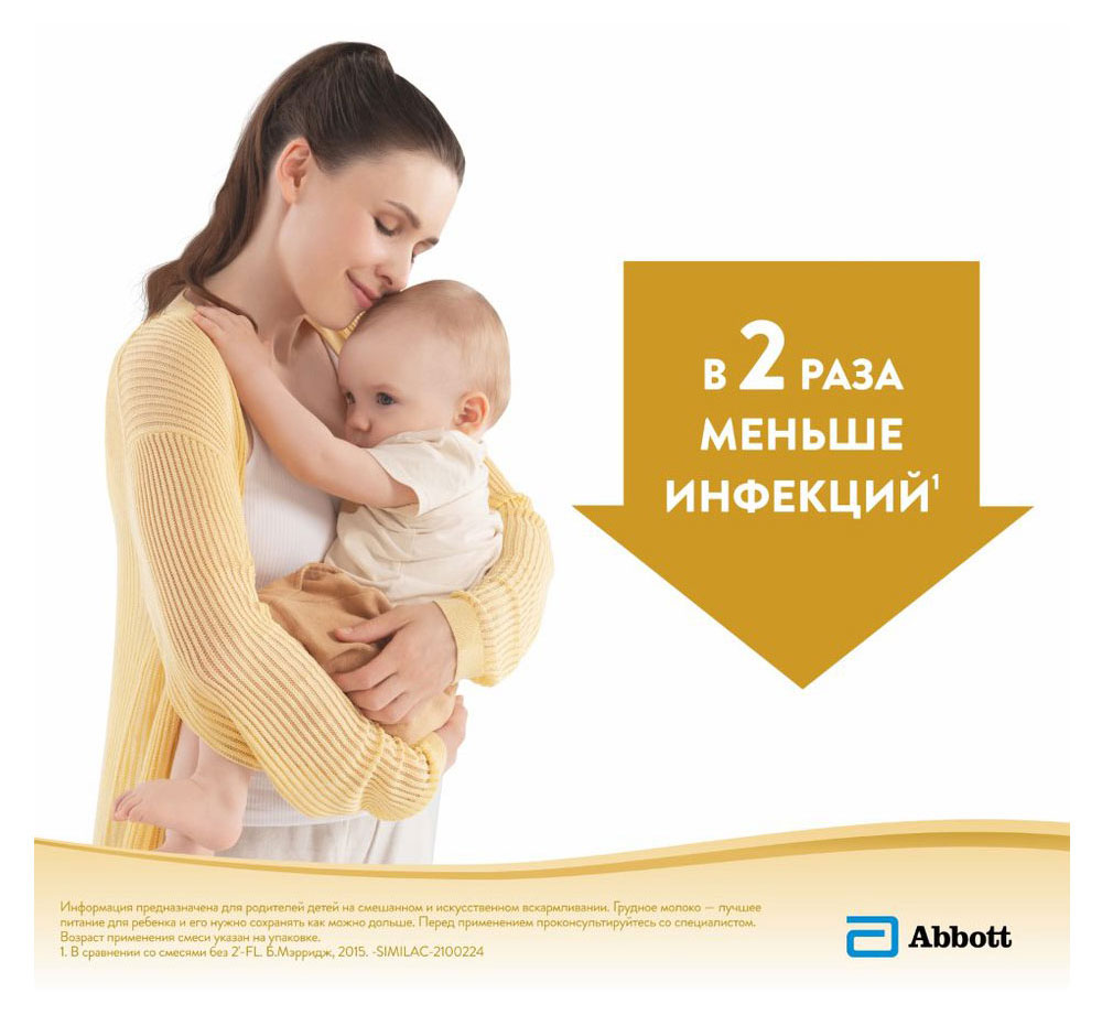 https://www.auchan.ru/files/original/32180888