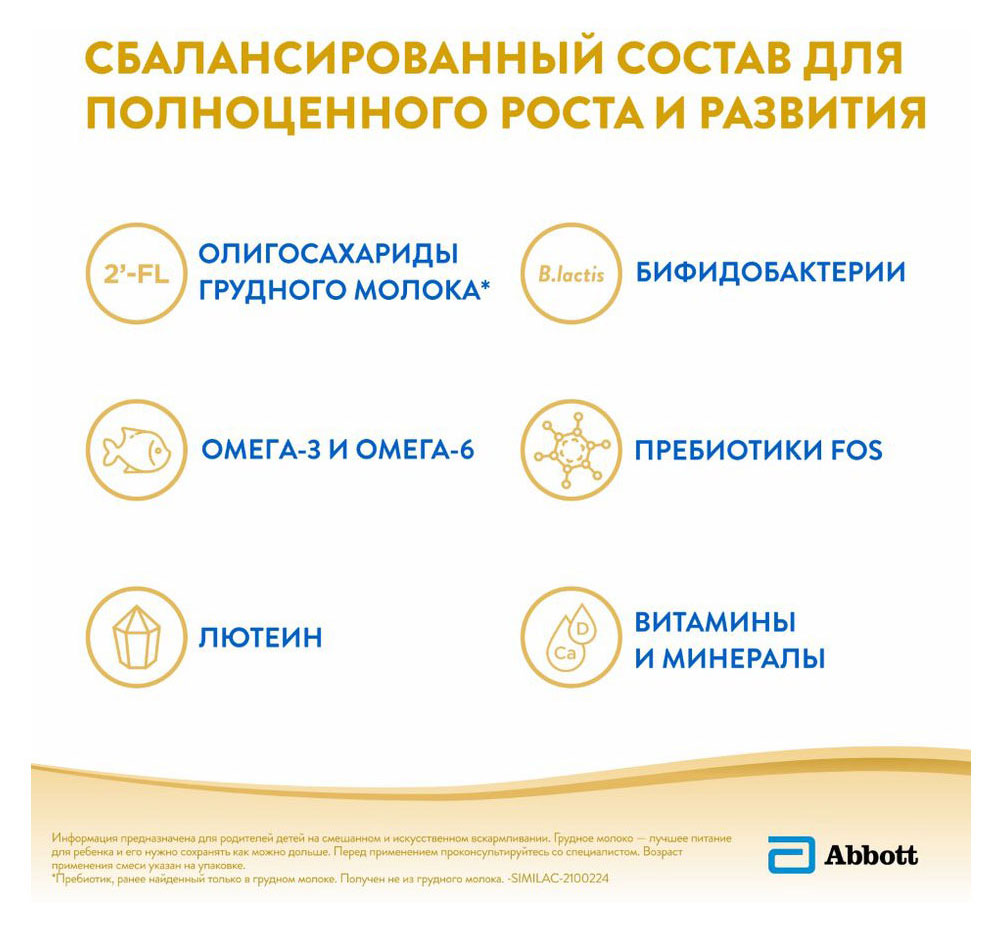 https://www.auchan.ru/files/original/32180908